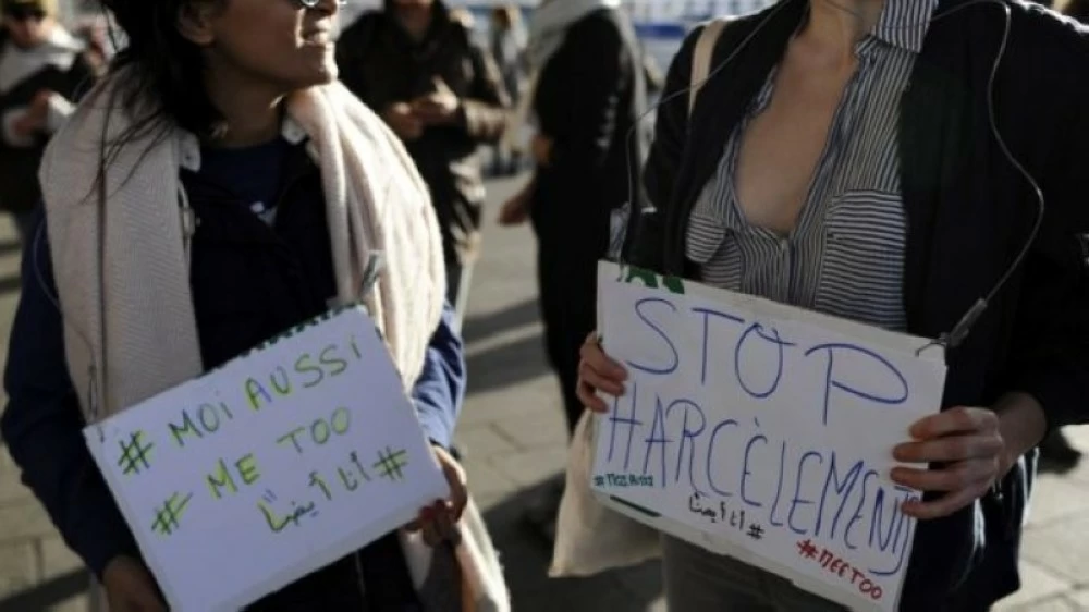 هل أنتجت إسبانيا ملابس مضادة للاغتصاب؟.. تقرير يفضح «كذبة» أوروبية هل أنتجت إسبانيا ملابس مضادة للاغتصاب؟.. تقرير يفضح «كذبة» أوروبية