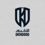 4 مستثمرين أحدهم أجنبي يتقدمون للاستحواذ على نادي الأخدود