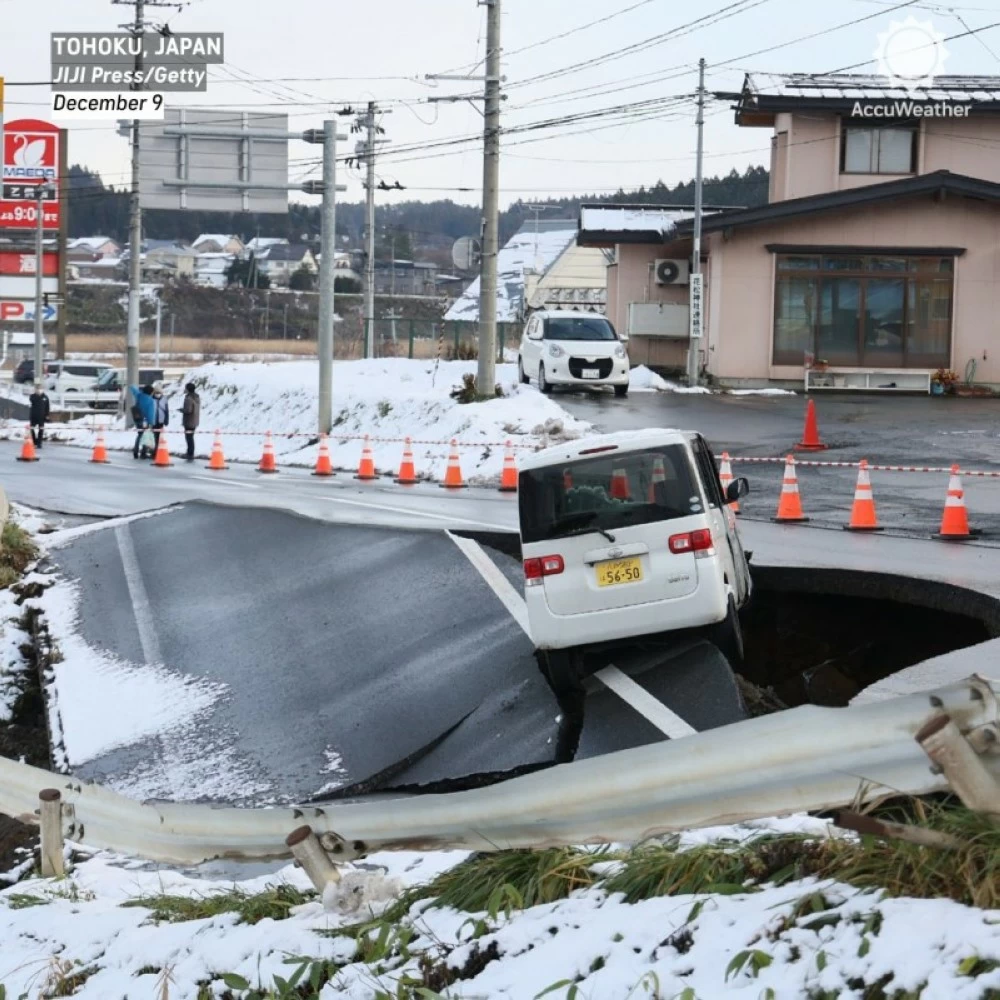 إصابة 23 شخصاً جراء زلزال بقوة 7.6 ريختر شمال شرق اليابان إصابة 23 شخصاً جراء زلزال بقوة 7.6 ريختر شمال شرق اليابان