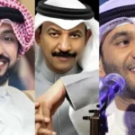 عبادي الجوهر ومطرف المطرف وفهد الكبيسي يحيون أمسية طربية في البحرين