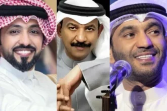 عبادي الجوهر ومطرف المطرف وفهد الكبيسي يحيون أمسية طربية في البحرين