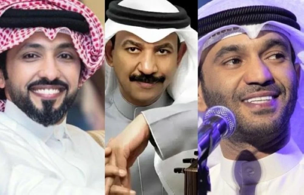 عبادي الجوهر ومطرف المطرف وفهد الكبيسي يحيون أمسية طربية في البحرين عبادي الجوهر ومطرف المطرف وفهد الكبيسي يحيون أمسية طربية في البحرين