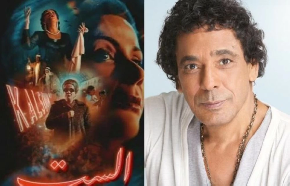 محمد منير يدعم منى زكي بعد الهجوم على فيلمها الجديد «الست» محمد منير يدعم منى زكي بعد الهجوم على فيلمها الجديد «الست»