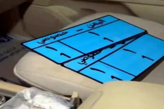 لوحة سيارة بـ300 ألف دولار في صنعاء تثير غضب اليمنيين