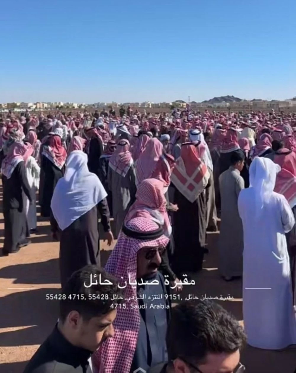 حائل تودع «أبو مرداع».. تفاصيل جديدة عن الحادثة حائل تودع «أبو مرداع».. تفاصيل جديدة عن الحادثة