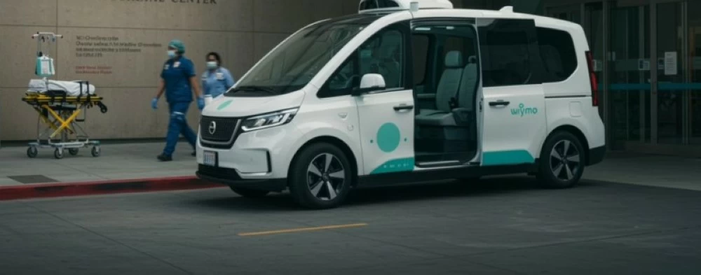 سيارة ذاتية القيادة تتحول إلى غرفة ولادة متنقلة في سان فرانسيسكو ! سيارة ذاتية القيادة تتحول إلى غرفة ولادة متنقلة في سان فرانسيسكو !