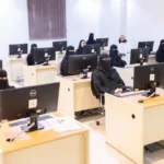 انطلاق معسكر محترفي الذكاء الاصطناعي لتأهيل الكفاءات الوطنية بالرياض