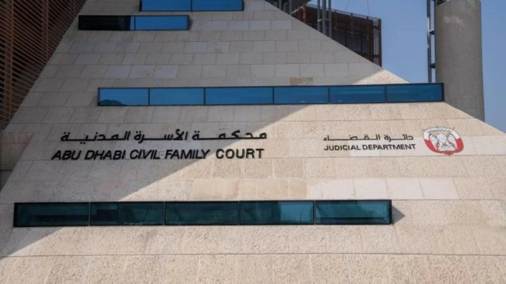 رجل يؤتمن على 150 ألف درهم.. ويرفض إعادتها! رجل يؤتمن على 150 ألف درهم.. ويرفض إعادتها!