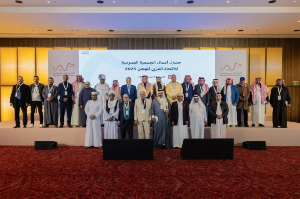 بقرار الجمعية العمومية.. شرم الشيخ تستضيف بطولة العرب الثالثة للهجن 2026 بقرار الجمعية العمومية.. شرم الشيخ تستضيف بطولة العرب الثالثة للهجن 2026