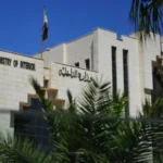 سورية تطلق «صوتك وصل» لتسهيل وصول مواطنيها إلى خدماتها