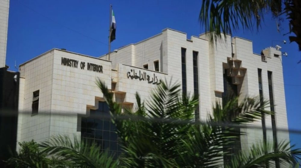 سورية تطلق «صوتك وصل» لتسهيل وصول مواطنيها إلى خدماتها سورية تطلق «صوتك وصل» لتسهيل وصول مواطنيها إلى خدماتها