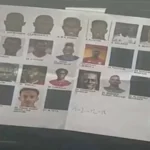 مهاجم مصر يظهر في قائمة السودان.. ما القصة؟