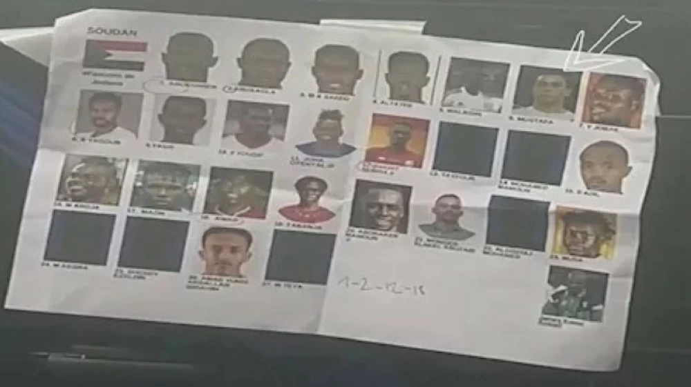 مهاجم مصر يظهر في قائمة السودان.. ما القصة؟ مهاجم مصر يظهر في قائمة السودان.. ما القصة؟