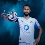 بعد غياب 415 يوماً.. النجمة تعيد «الفرج»