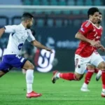 «صدمة حمراء».. الأهلي يودّع كأس مصر أمام فريق «درجة ثانية»