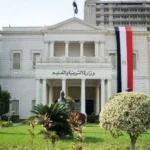 مصر.. إحالة واقعة التعدي على طلاب «مدارس النيل» للقضاء العسكري