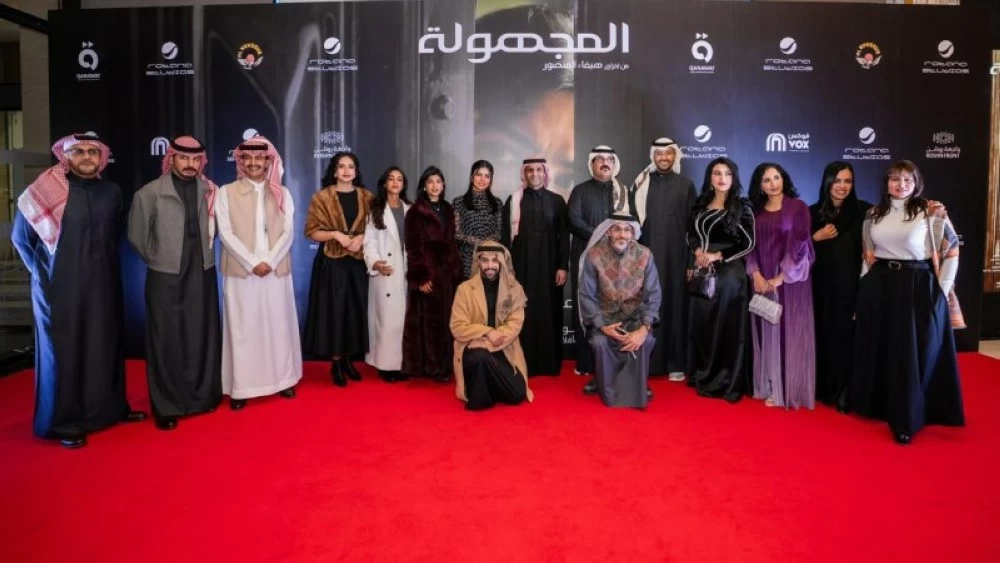 ميلا الزهراني لـ«عكاظ»: «المجهولة» تجربة مختلفة في السينما السعودية ميلا الزهراني لـ«عكاظ»: «المجهولة» تجربة مختلفة في السينما السعودية