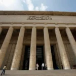 مصر.. القضاء يعاقب أكاديمياً سخر من طالبة معاقة