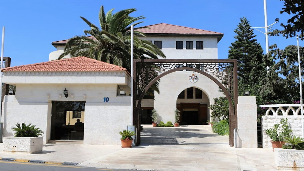 عُطلة رسميَّة بمناسبة عيد الميلاد المجيد ورأس السنة الميلاديَّة عُطلة رسميَّة بمناسبة عيد الميلاد المجيد ورأس السنة الميلاديَّة