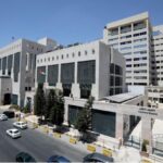 الأردن يسجل أعلى احتياطي أجنبي في تاريخه حتى نهاية تشرين الثاني الماضي