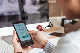 الاقتصاد الرقمي تعلن توسيع نطاق خدمة براءة الذمة المالية الإلكترونية في البلديات