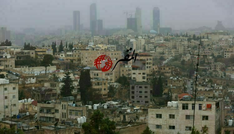 تراجع فاعلية المنخفض الجوي اليوم تراجع فاعلية المنخفض الجوي اليوم