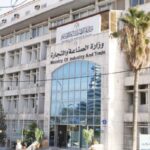 الصناعة والتجارة: أتمتة الخدمات بنسبة 100% العام المقبل