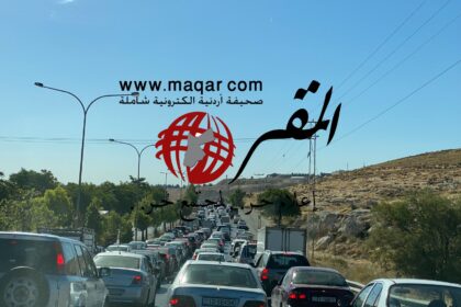 الأمن العام: نوظّف الذكاء الاصطناعي لتحسين إدارة الحركة المرورية
