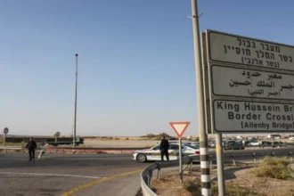 إسرائيل تعلن إعادة فتح معبر اللنبي لنقل البضائع والمساعدات إلى غزة​ 