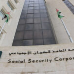 الدراسة الاكتوارية للضمان الاجتماعي: الوضع المالي للمؤسسة آمن ومستقر وقائم على أسس قوية