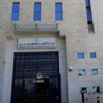 توقيف مدير سابق لجمعية مساعدات