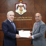 الخارجية تتسلم نسخة من أوراق اعتماد السفير الأذربيجاني