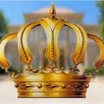 إرادة ملكية بالموافقة على قانون الموازنة العامة للسنة المالية 2026