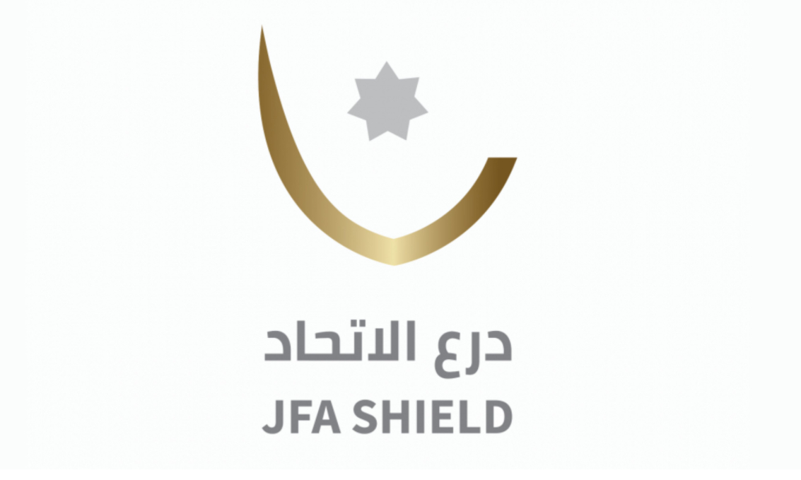 شباب الأردن يفوز على البقعة ببطولة الدرع شباب الأردن يفوز على البقعة ببطولة الدرع