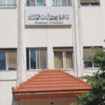 الإحصاءات تصدر تقريرها الشهري للعام الحالي لأسعار المنتجين الزراعيين