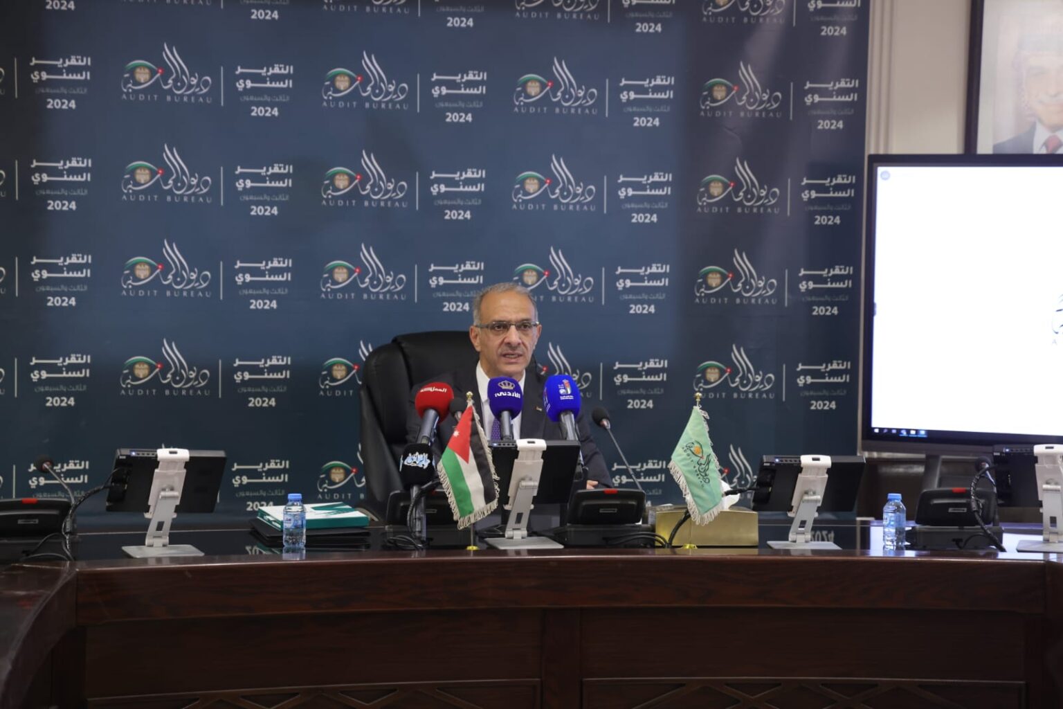 ديوان المحاسبة: تحقيق وفورات مالية بلغت 22.3 مليون دينار