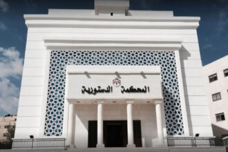 الدستورية ترد طعنًا بعدم دستورية فقرة من قانون التقاعد المدني رقم 34 لسنة 1959