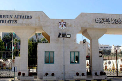 الاردن يدين الهجوم الإرهابي الذي تعرضت له قوات سورية وأميركية في سوريا