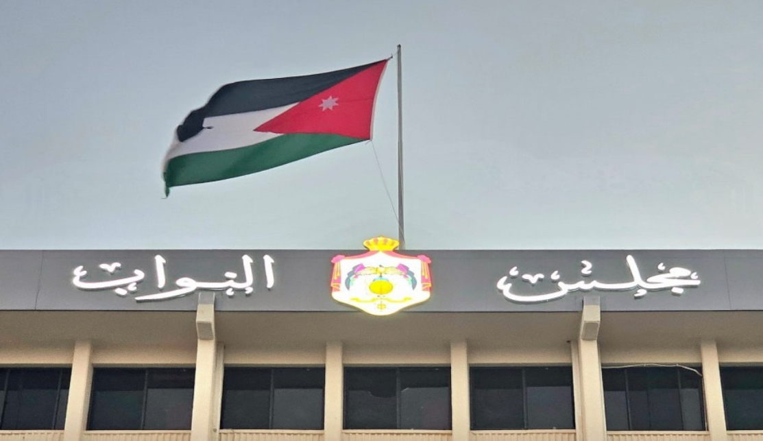 مجلس النواب يُحيل “المُحاسبة 2024” إلى لجنته المالية