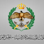 المنطقة العسكرية الشمالية تحبط محاولة تسلل شخصين على إحدى واجهاتها الحدودية