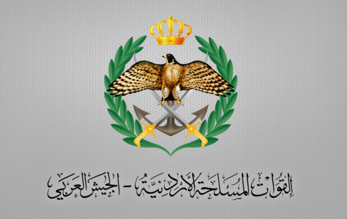 المنطقة العسكرية الشمالية تحبط محاولة تسلل شخصين على إحدى واجهاتها الحدودية