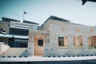 “الغذاء والدواء”: مستحضر NAD + للحقن الوريدي غير مرخص من المؤسسة