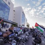 زين تحتفي بالعيد الرابع والستين لميلاد جلالة الملك