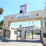 بدء تطبيق التعديلات 2026/2027: تعرف على نظام الحقول الجديد للثانوية العامة (التوجيهي)