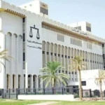 الحكم في قضية «السحوبات التجارية» بالكويت.. 2 فبراير