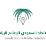 منح العضوية الفخرية لـ 5 من الرواد وفاءً لهم