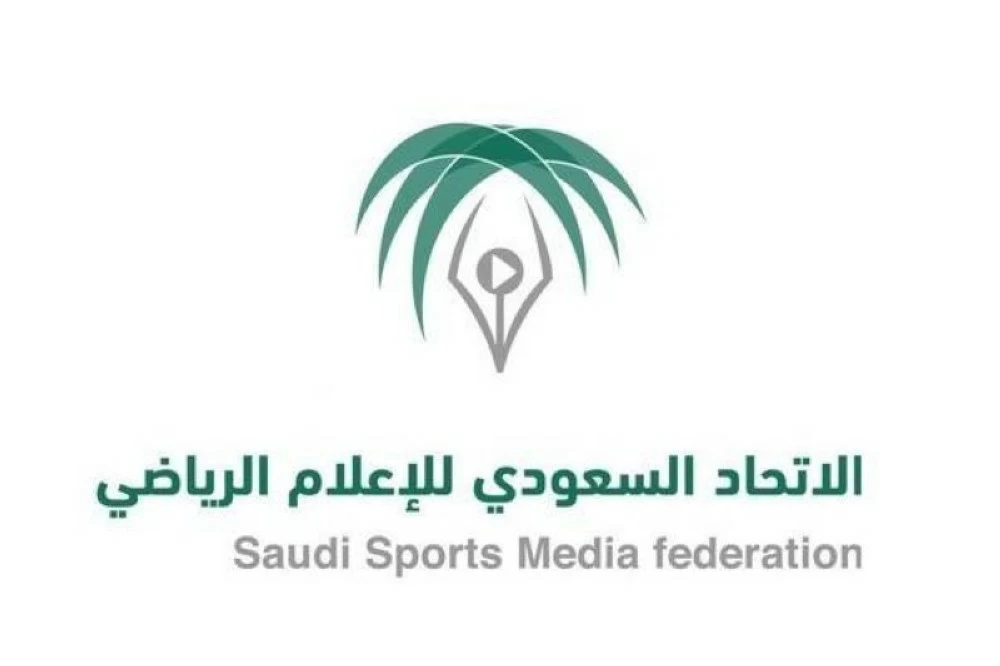 منح العضوية الفخرية لـ 5 من الرواد وفاءً لهم