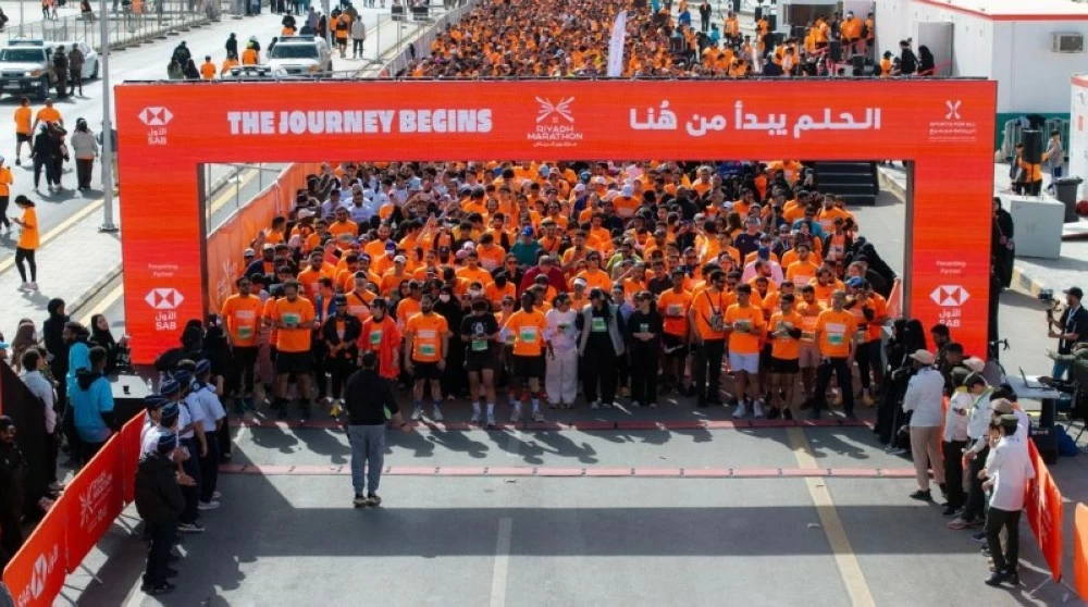 الرياض تستضيف الماراثون الدولي الرياض تستضيف الماراثون الدولي