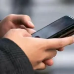 «هاتف نووي» مفقود في الصين.. هل تسربت أسرار اليابان؟