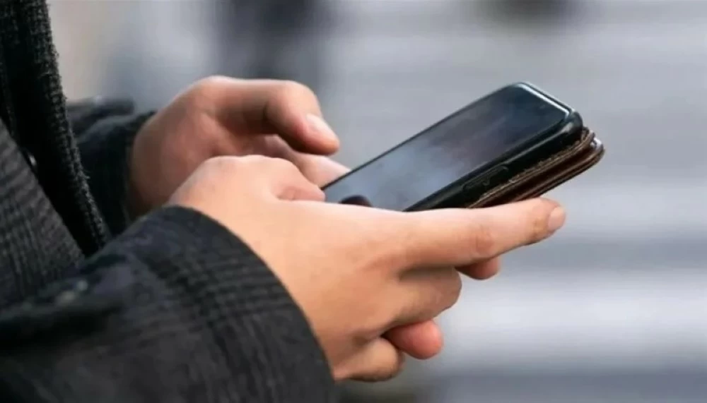 «هاتف نووي» مفقود في الصين.. هل تسربت أسرار اليابان؟